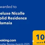 Deluxe Nicolle Solid * מאמאיה